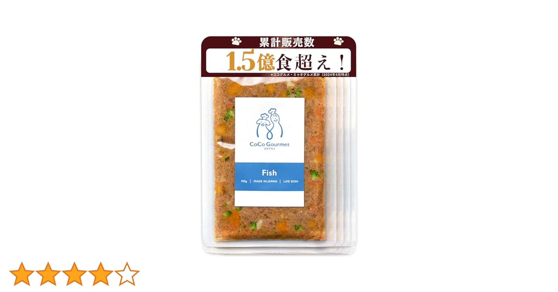 Amazon.co.jp: ココグルメ(100g×8パック,フィッシュ&パンプキン